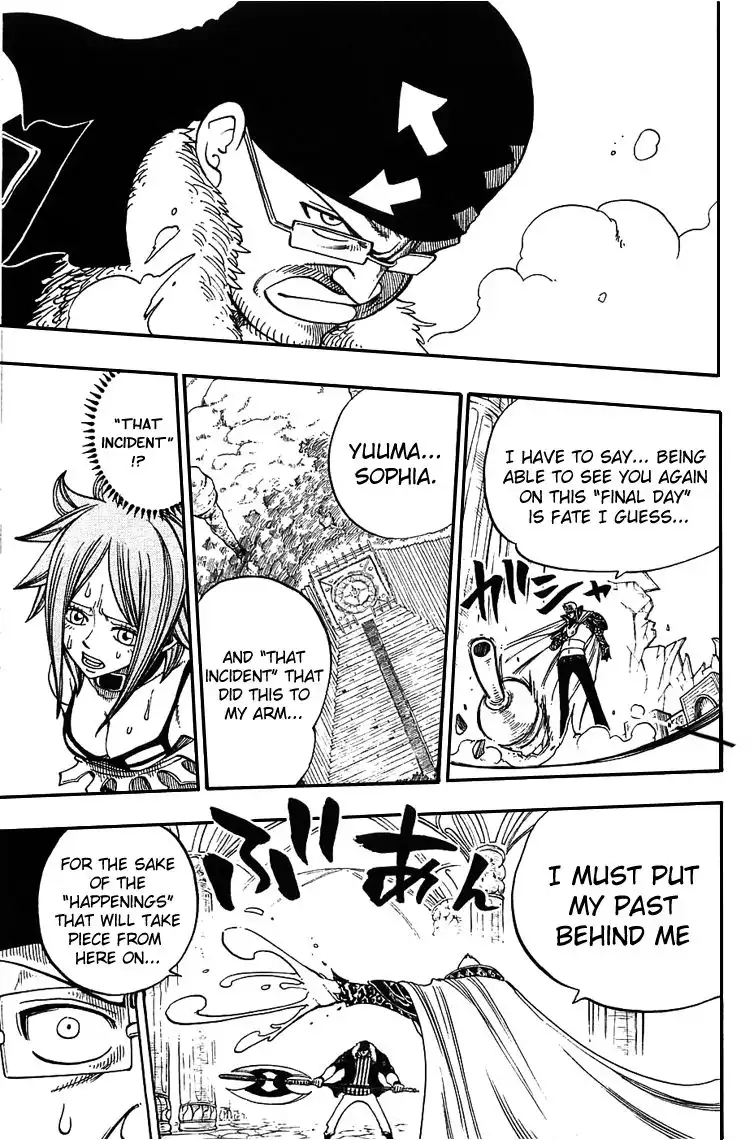 Rave Master Chapter 213 14